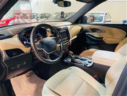 شێڤرۆلێت تراڤێرس